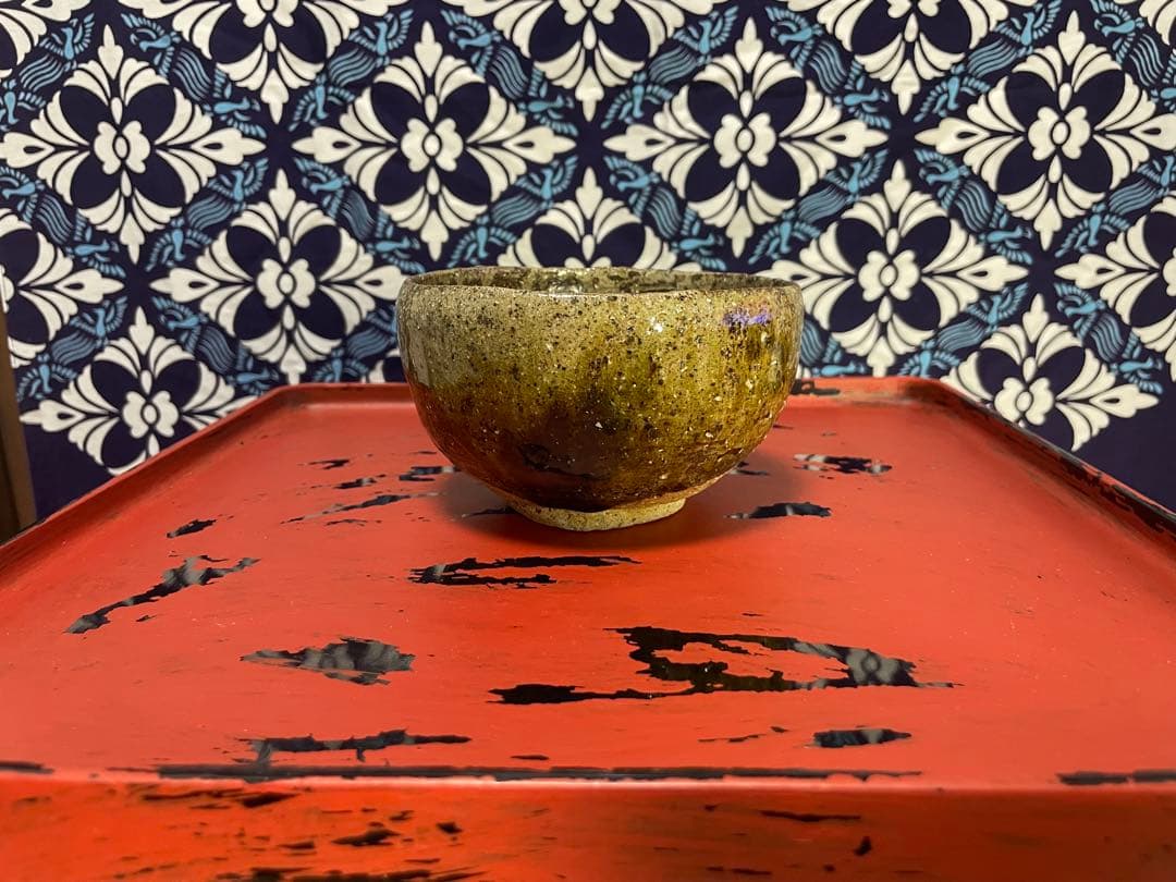 大嶺實清　緑釉茶碗　（刻印あり）