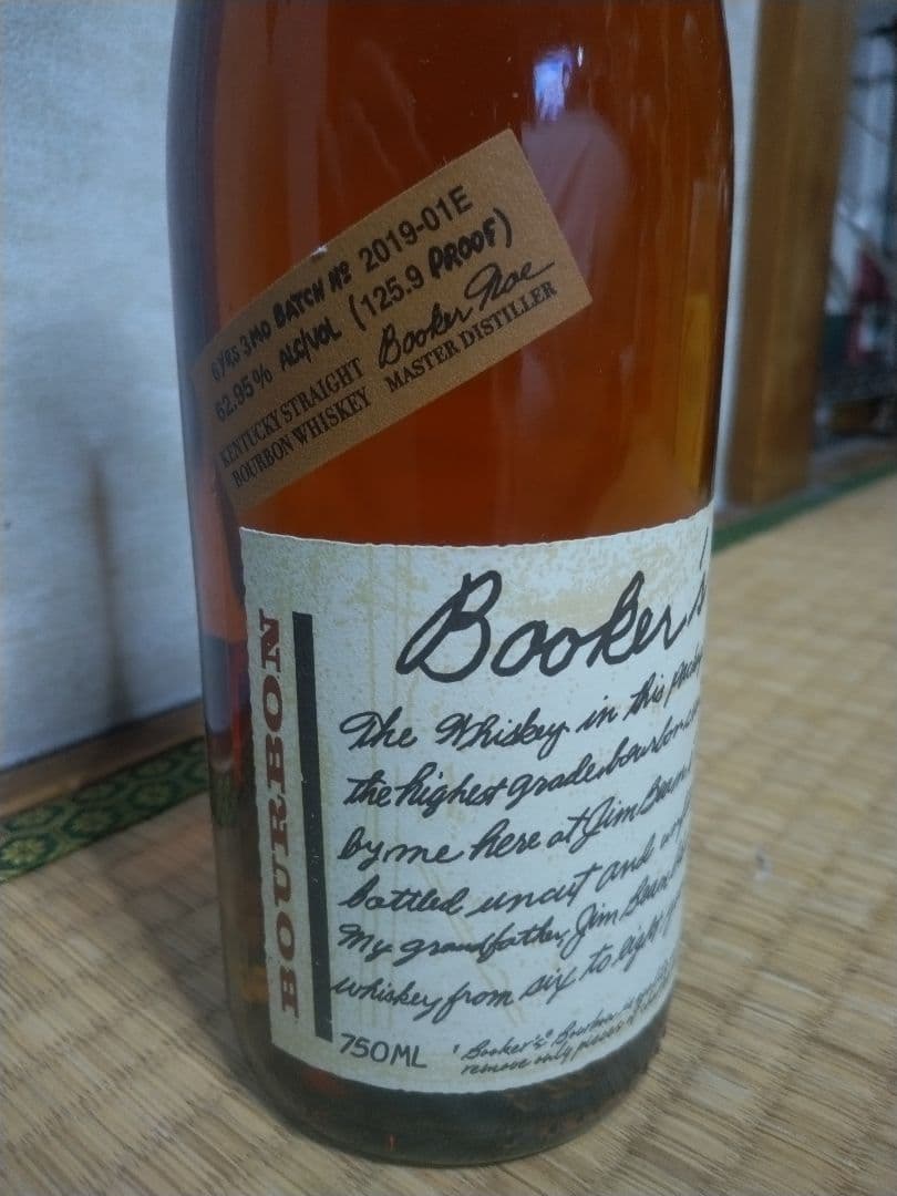 Booker's バーボンウイスキー 750ML 2019年製　箱無し