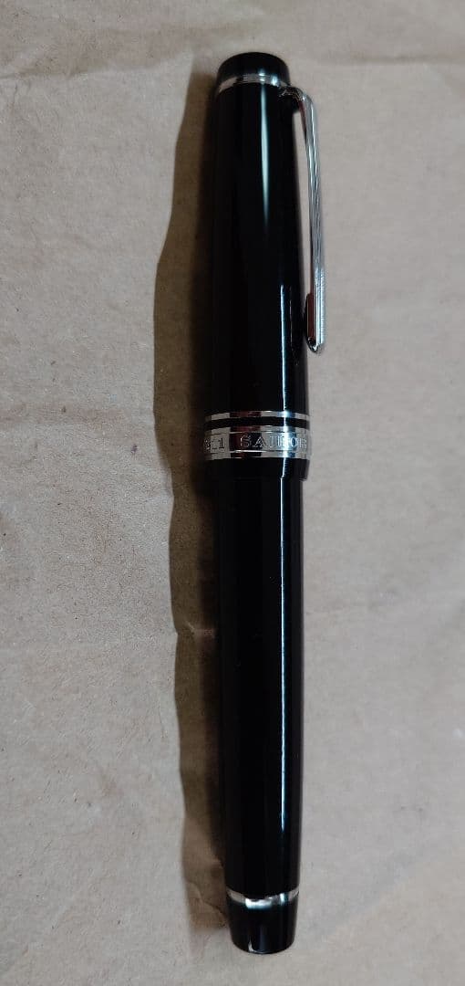 セーラー万年筆 プロフェッショナルギア FM（中細）