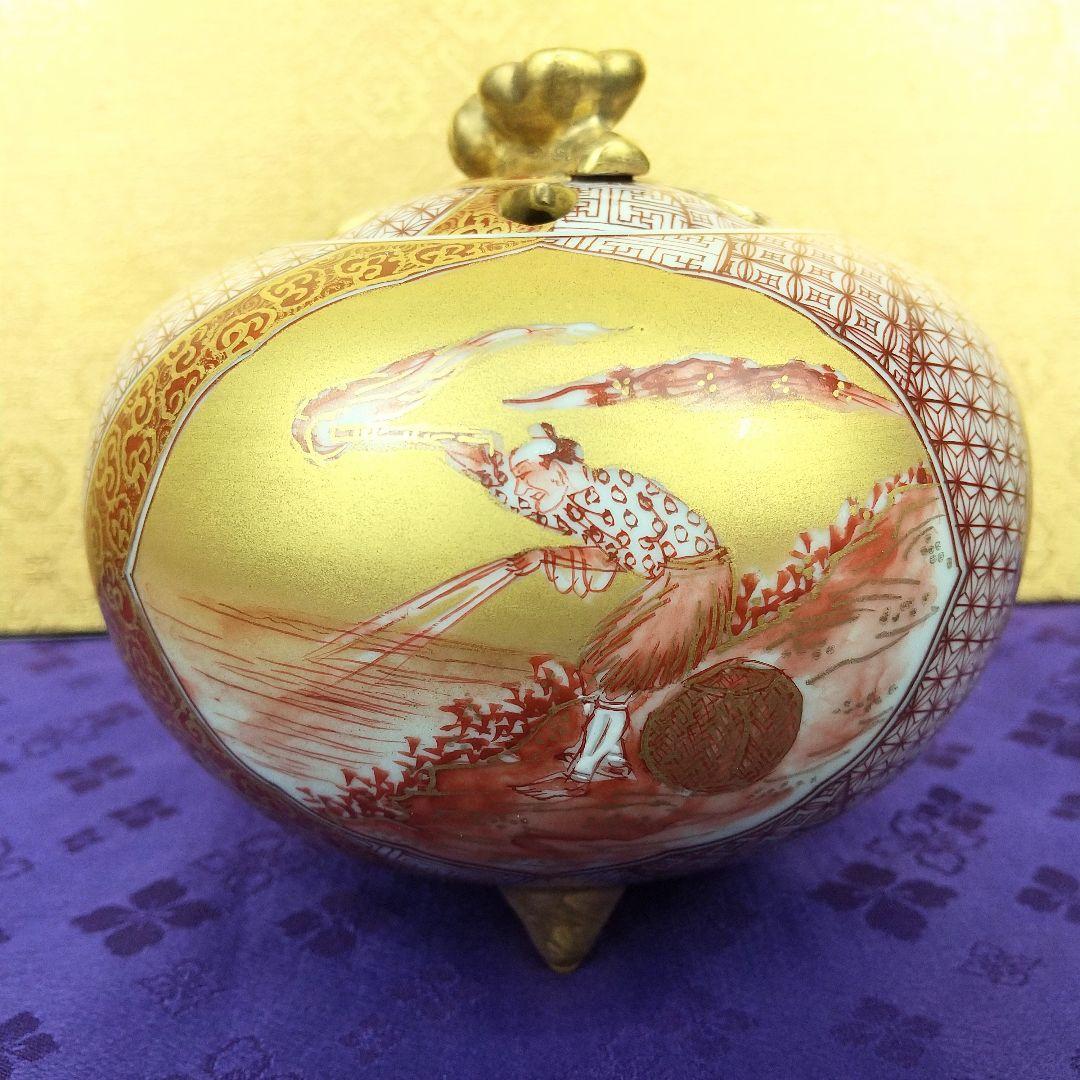 【お値下げしました！】九谷焼　赤絵小紋香炉　住田正実作