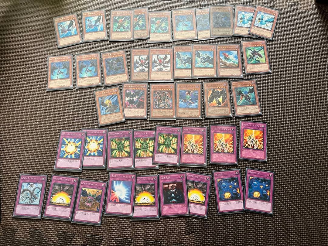 遊戯王OCG トレーディングカードセット Part1