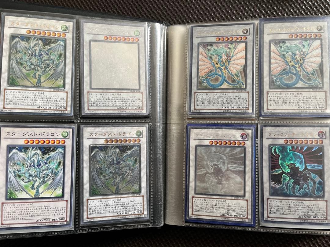 遊戯王OCG トレーディングカードセット Part1