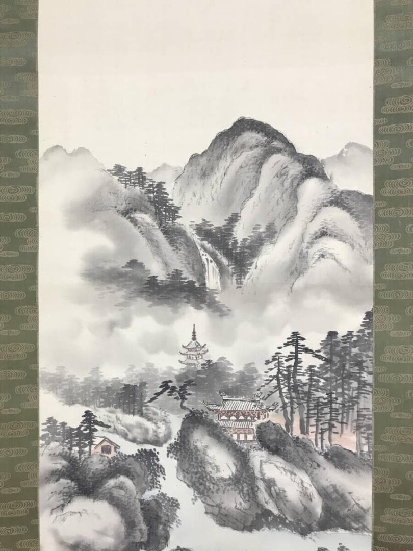 真作/煌星/塔山水釣舟図/山水図/掛軸☆宝船☆AH-606