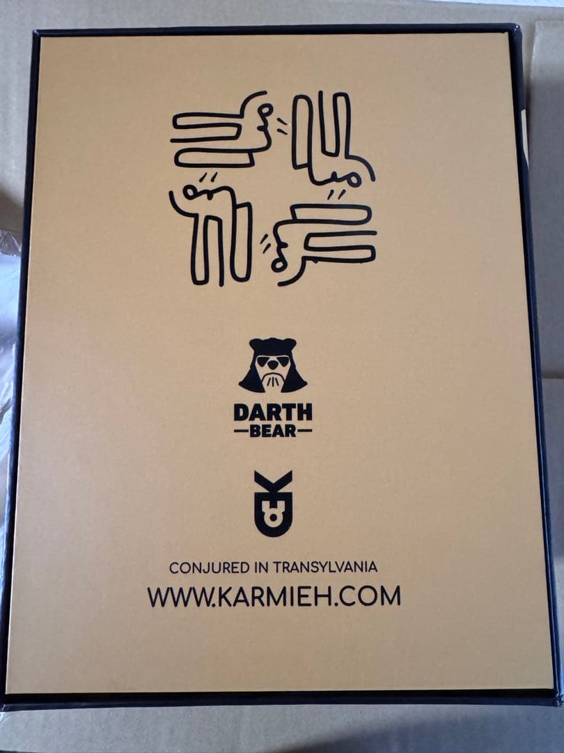 ゲームキャラクター KARMIEH TOY DESIGN Darth Bear