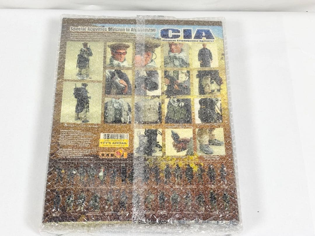 ホットトイズ CIA アフガニスタン