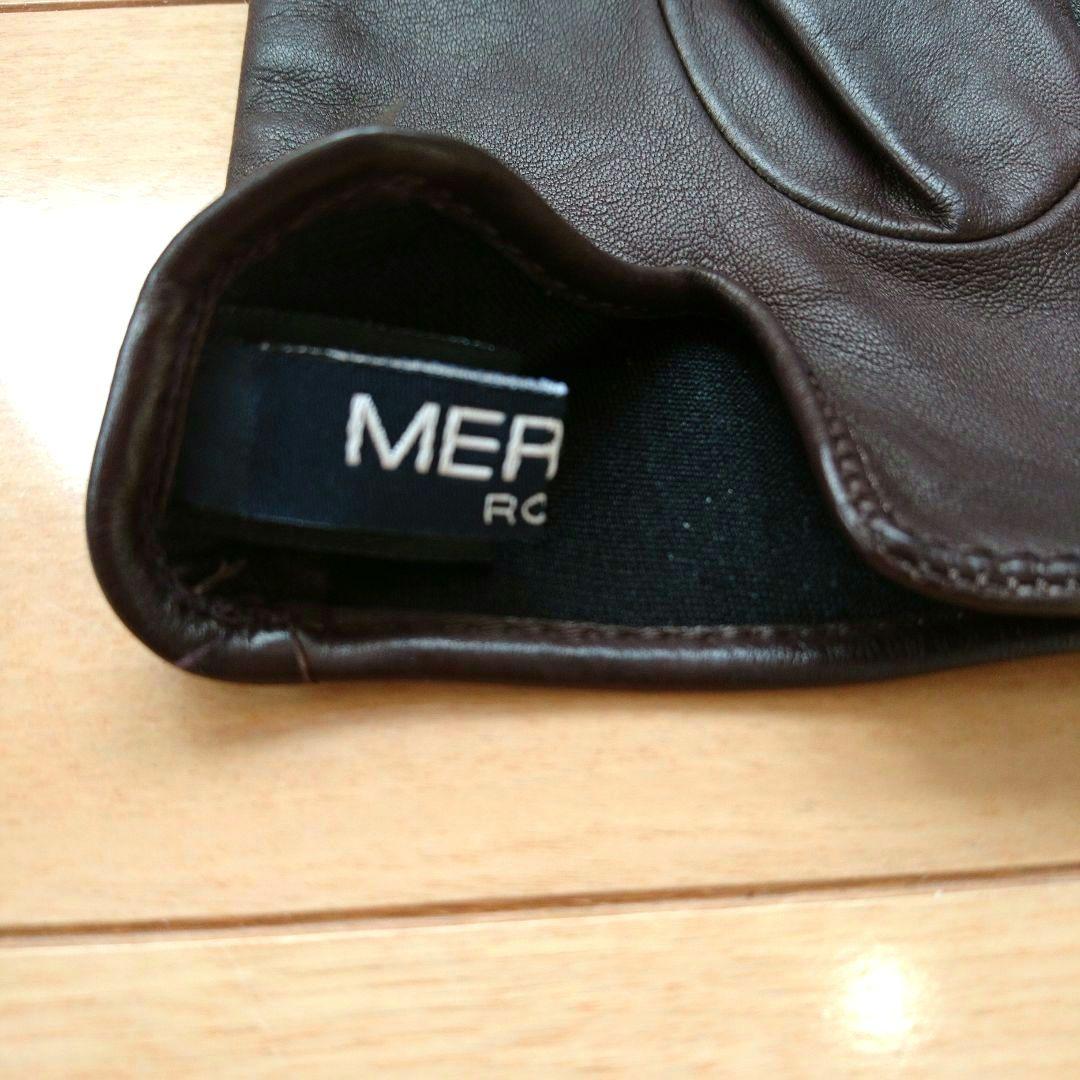 ♪メローラ手袋♪ ブラウン MEROLA size7 グローブ
