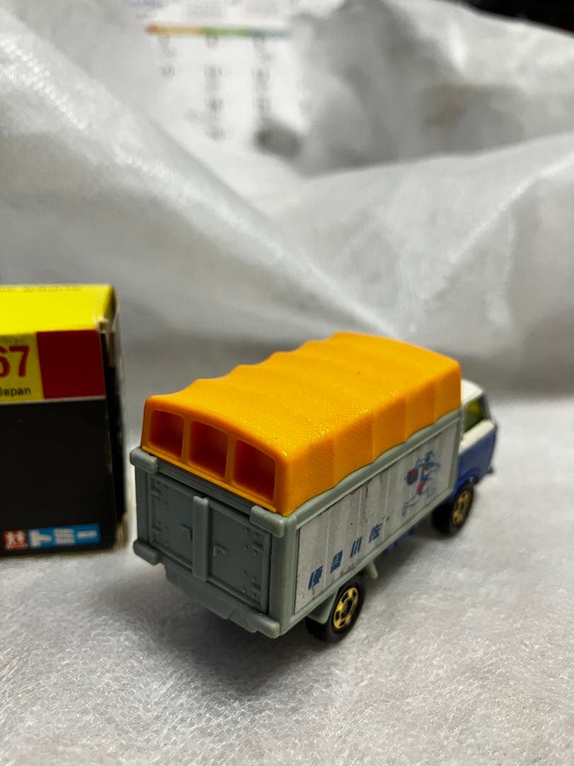 トミカ黒箱67 日産キャブオールパネルトラック　佐川急便