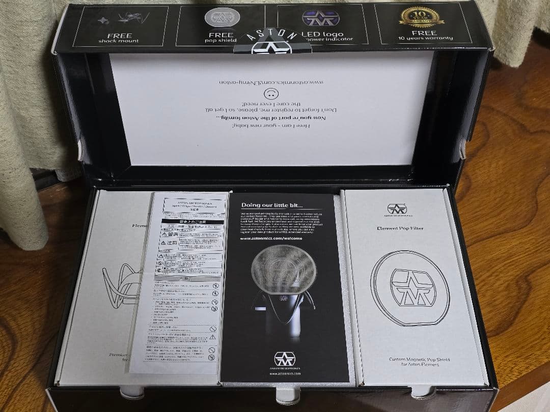 配信機器・PA機器・レコーディング機器 Aston Element Bundle Aston Microphone