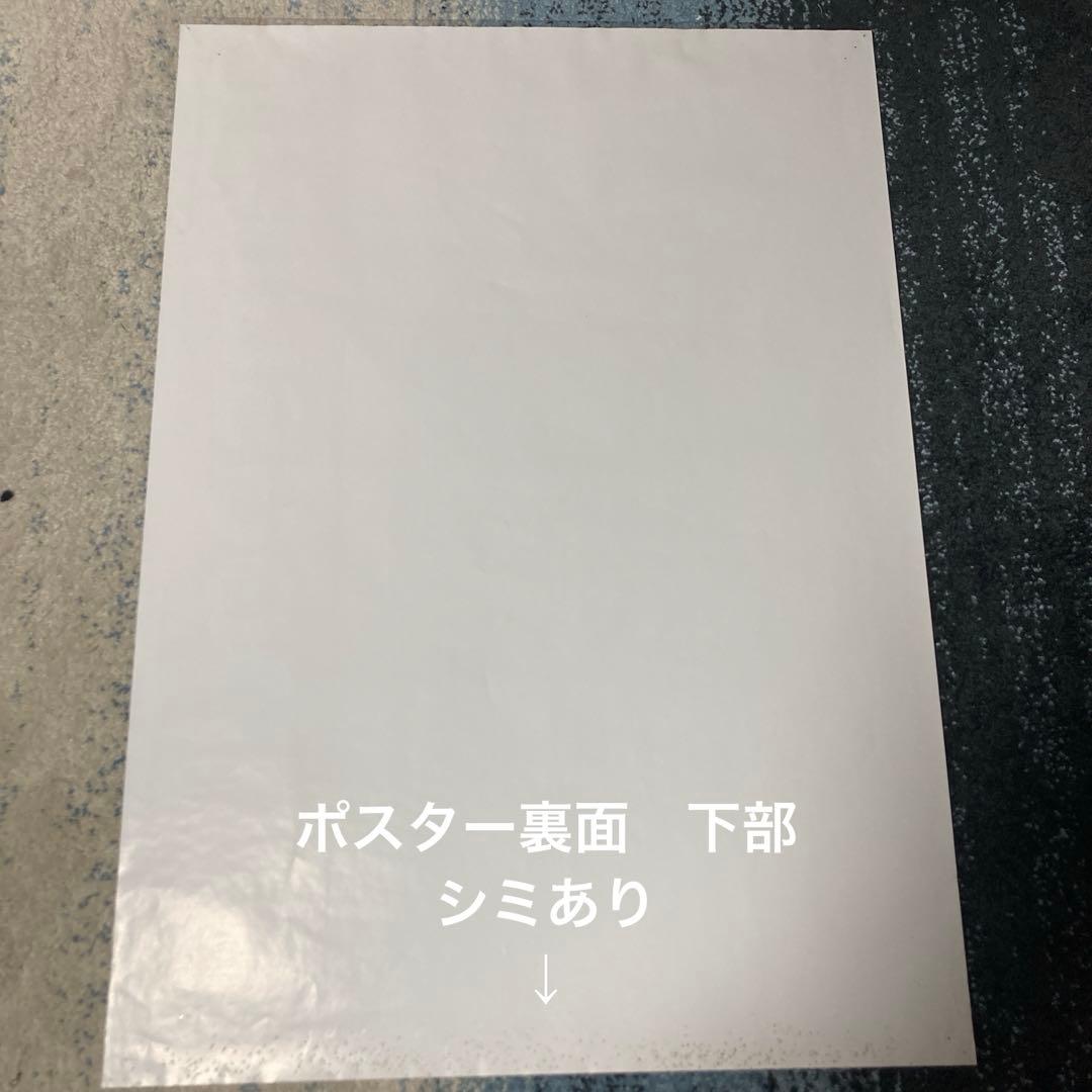 trainspotting ポスター　ヴィンテージ　映画　額付き　イギリス製