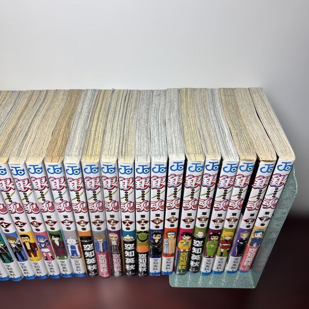 銀魂 1〜77巻 全巻セット公式ファンブック「広侍苑」 キャラクターブック付き