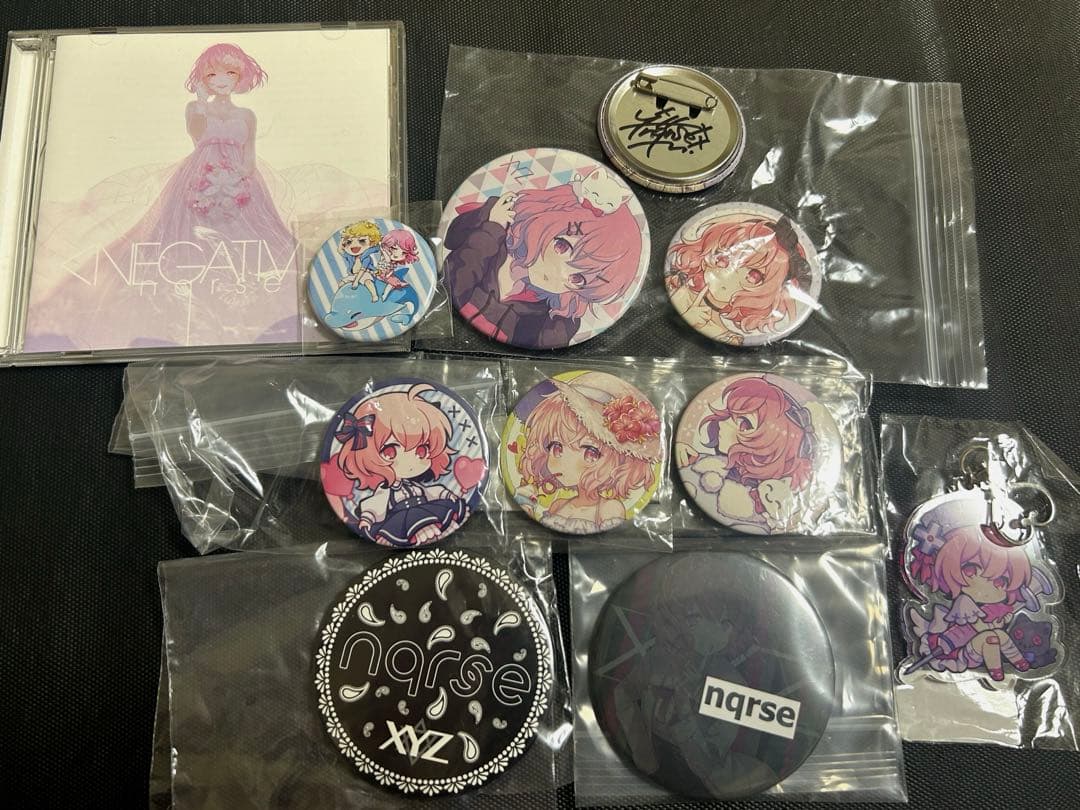 nqrse グッズ まとめ売り