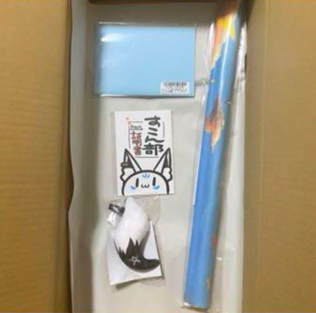 ホロライブ 白上フブキ 誕生日記念2021 数量限定 フルセット