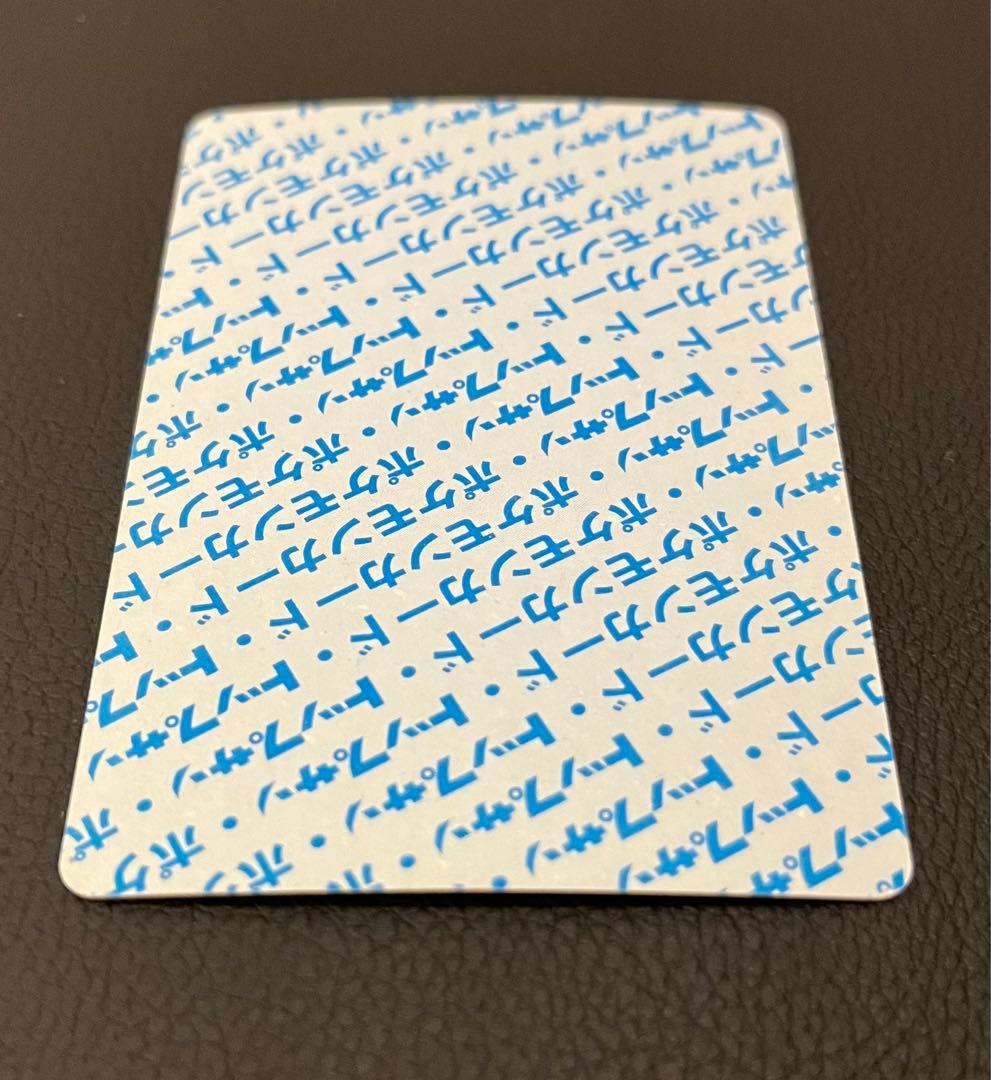 【極美品/希少】ミュウツー トリプルコレクション 旧裏×トップサン裏青×バンダイ