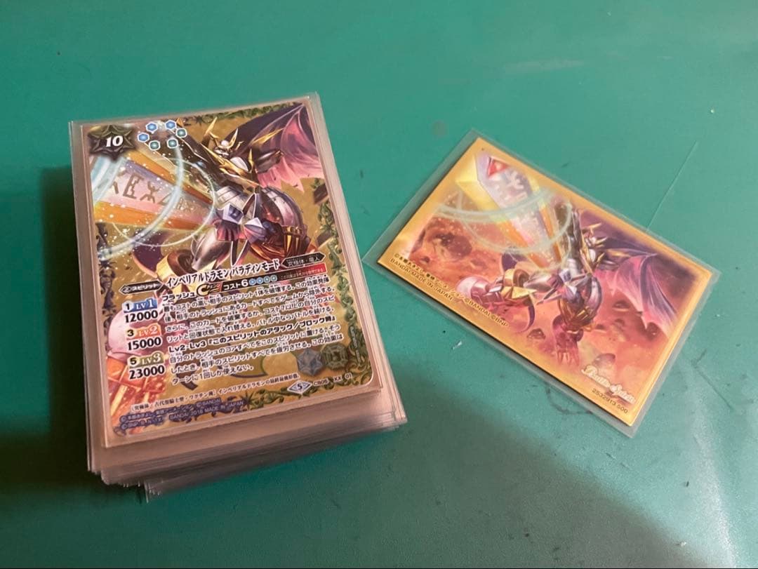 バトスピ　デジモンデッキ　まとめ　パーツ