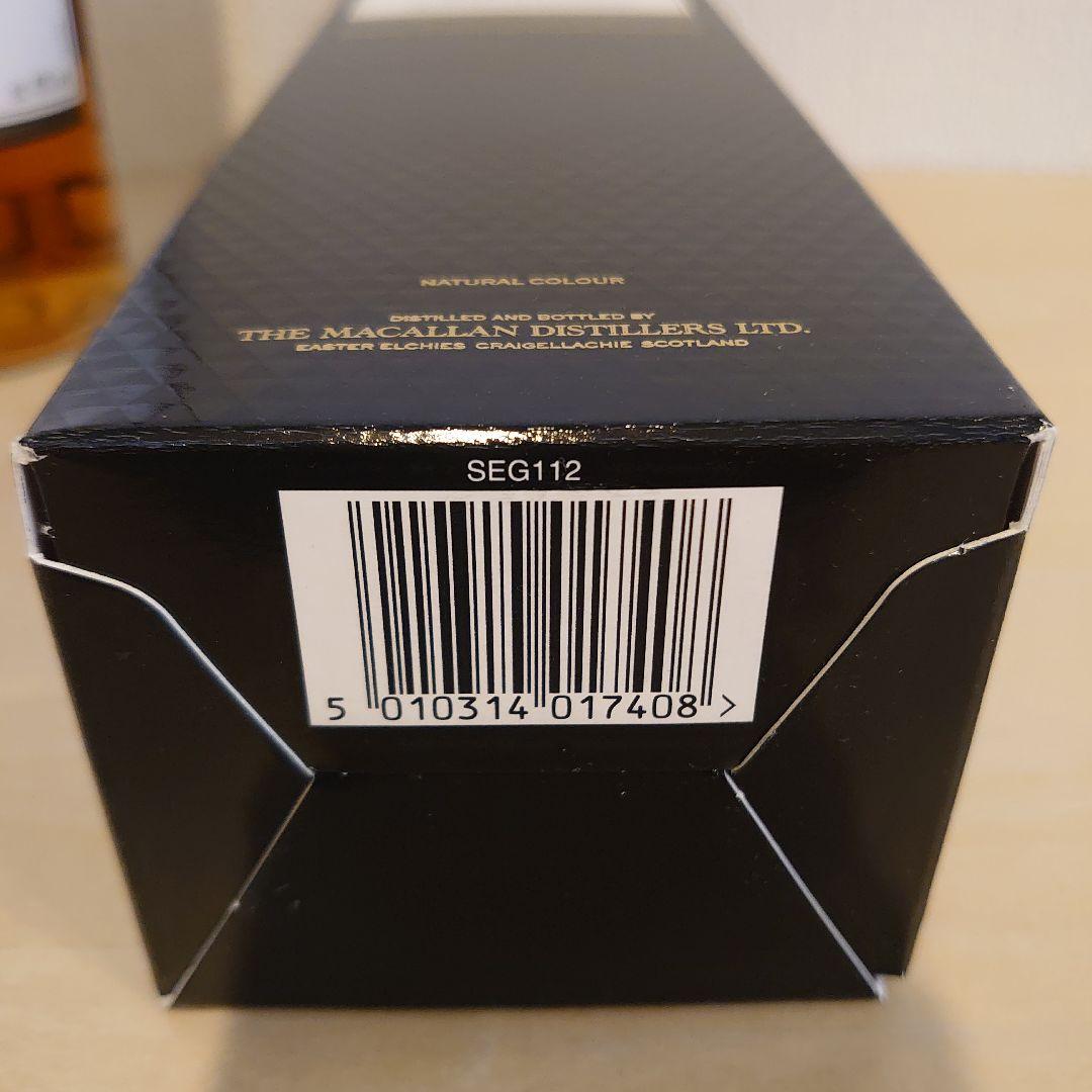 【値下げ】未開封新品マッカラン12年 シェリーオークカスク7 00 m l 1本