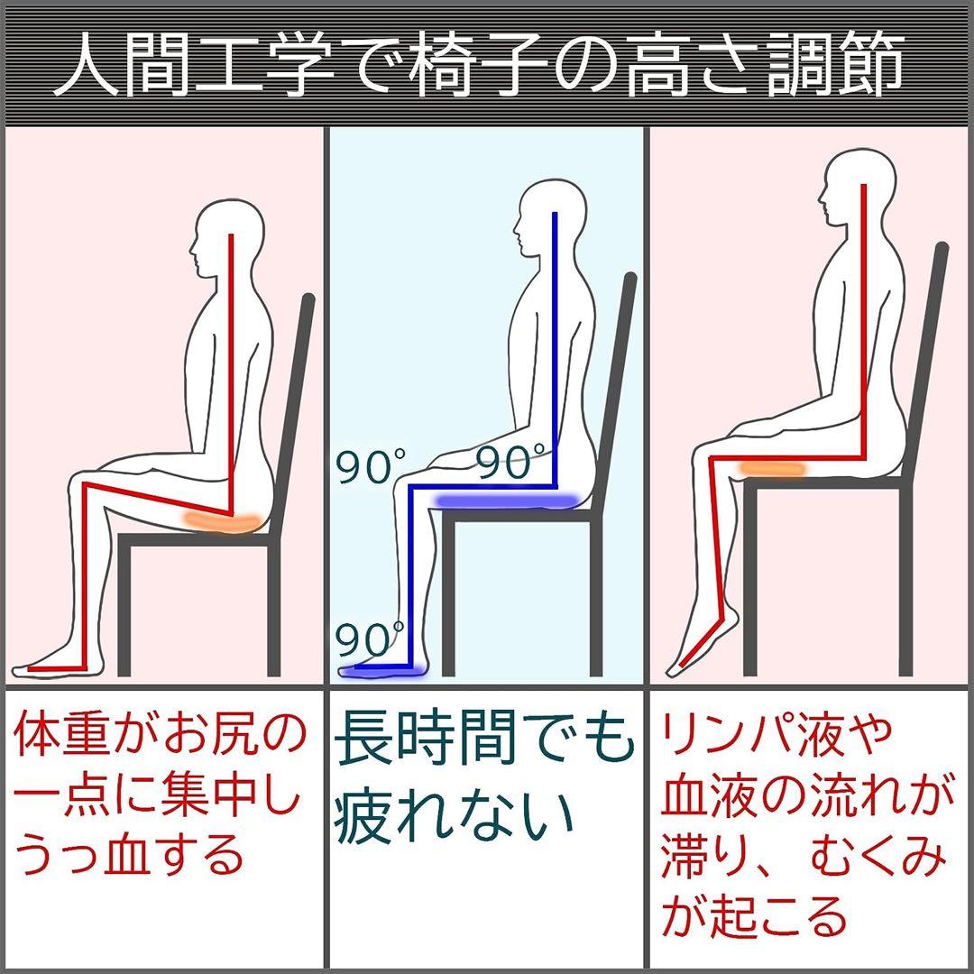 人間工学昇降ゲーミングデスク高44-78幅120×奥行60昇降式キャスター付
