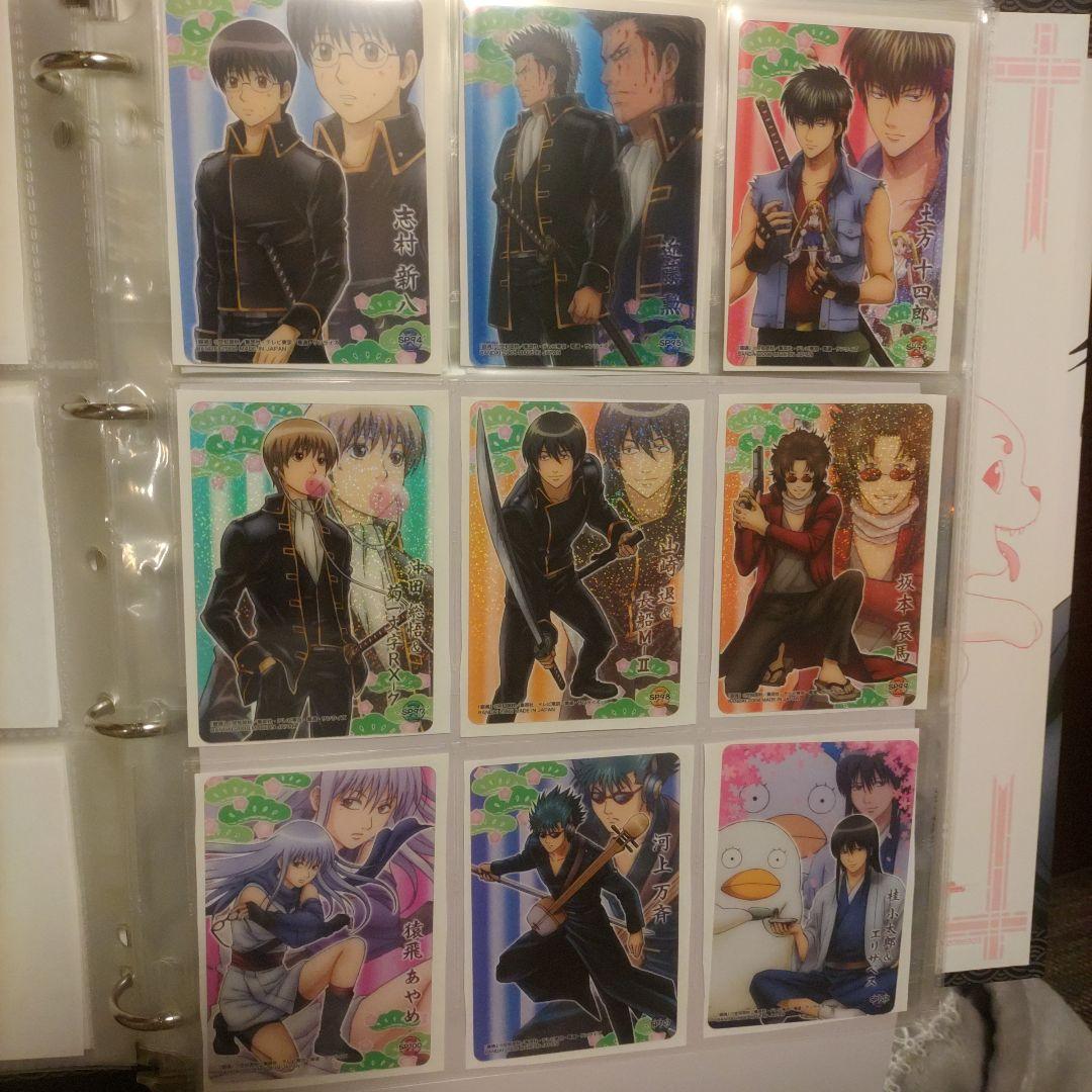 銀魂クリアコレクションG 1BOX100枚 カードダス まとめ売り