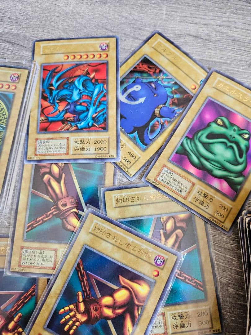 遊戯王OCG トレーディングカードセット