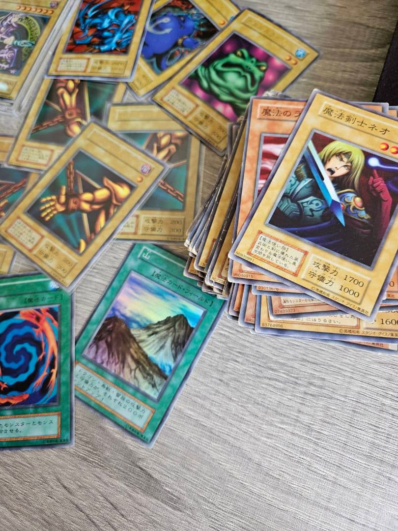 遊戯王OCG トレーディングカードセット