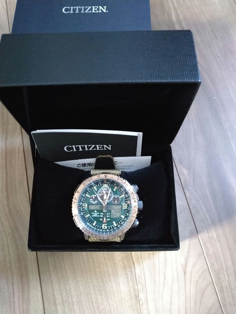 CITIZEN　腕時計　カーキ　新品未使用
