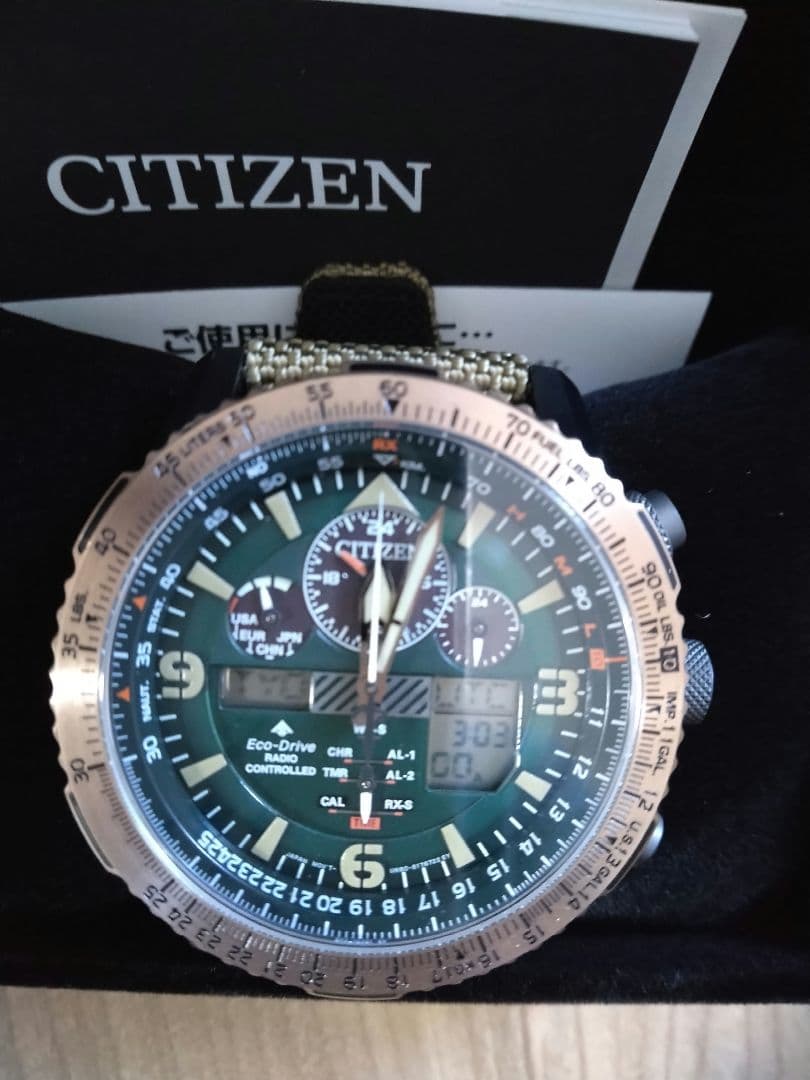 CITIZEN　腕時計　カーキ　新品未使用