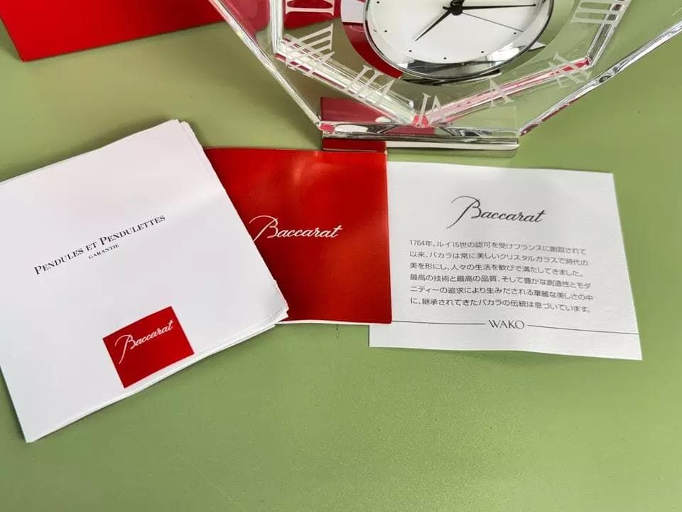 バカラ アルクール アビス デスククロック クリアガラス 箱付き[正規品]JPN