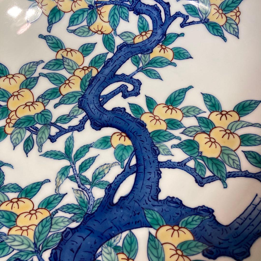 【伊万里色鍋島】色鍋島の伝統　名窯　鍋島焼　伊万里色鍋島窯　染錦橘絵　櫛高台大鉢