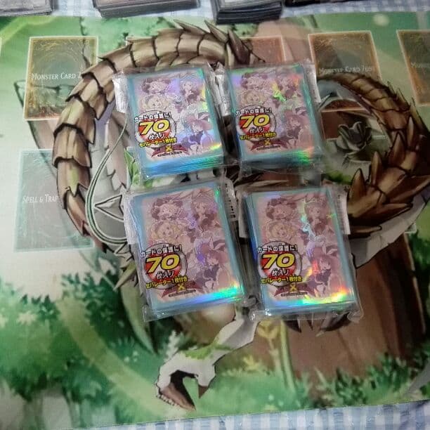 マドルチェスリーブ新品