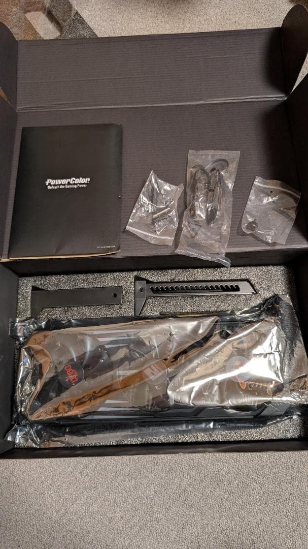 PowerColor Red Devil Radeon™ RX 6900 XT