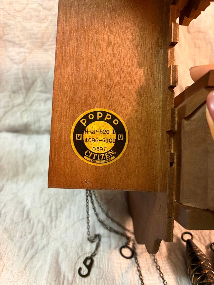 シチズン　鳩時計　メルヘンハウス　クオーツポッポ鳩時計　POPPO