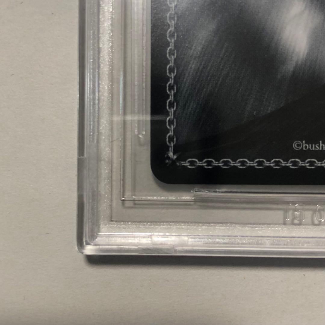 【BGS9.5】したいこと 中野三玖 SSP