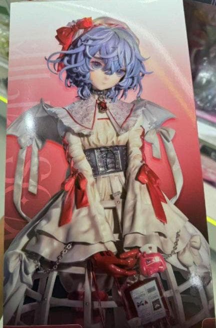 東方Project レミリア・スカーレット Blood Ver. 1/7