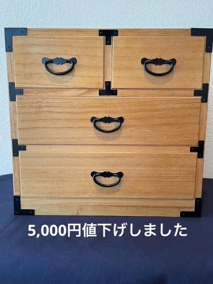 【値下げ】ミニ桐箪笥　昭和レトロ