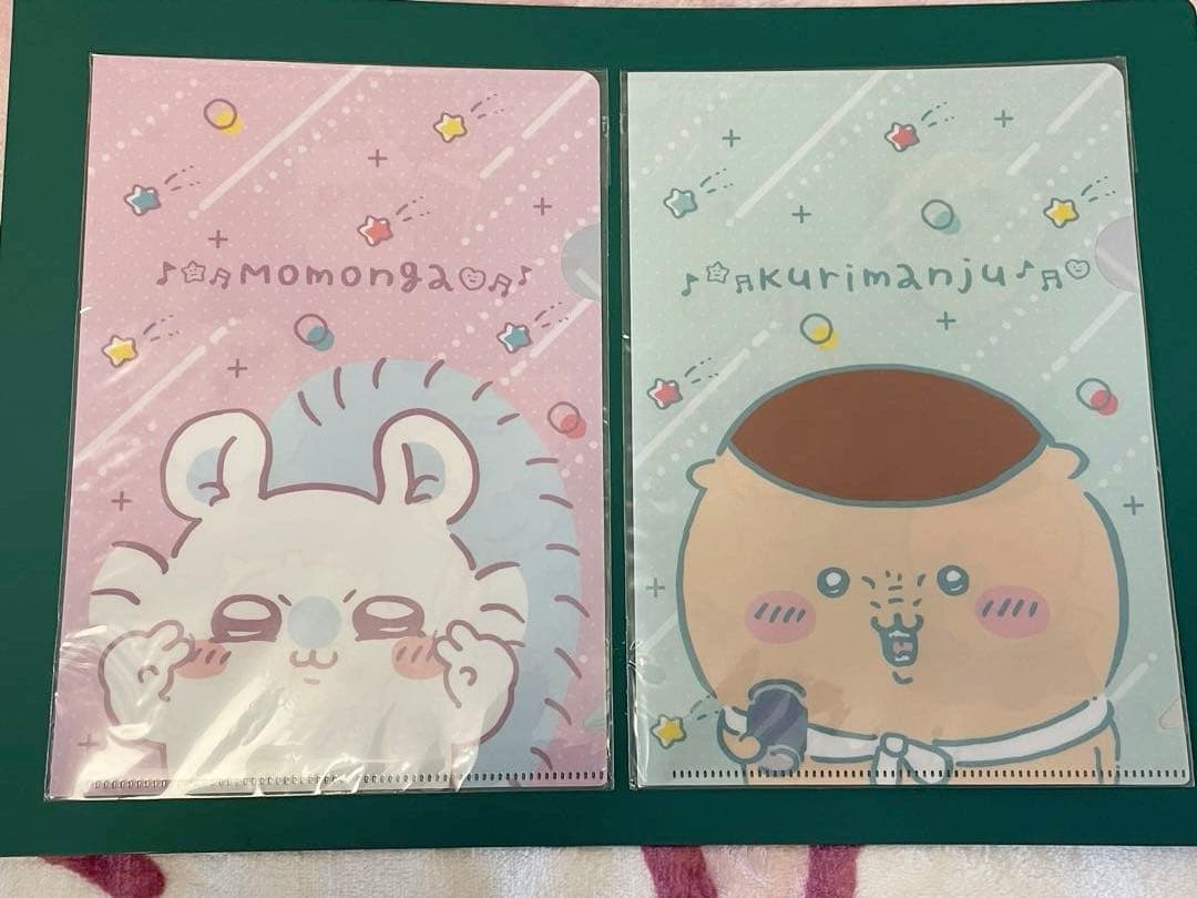 ちいかわ　るんるんお菓子ファイルパック　コンプセット