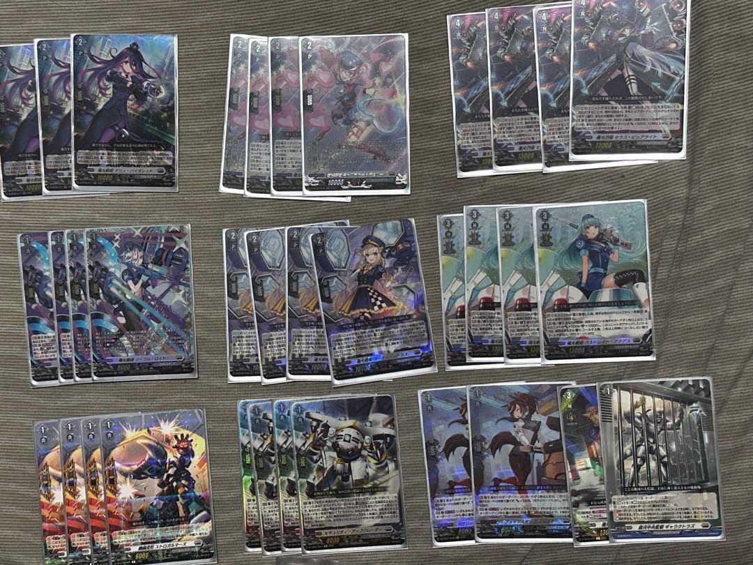 ヴァンガード 極光戦姫 デッキ バラパーツ付き