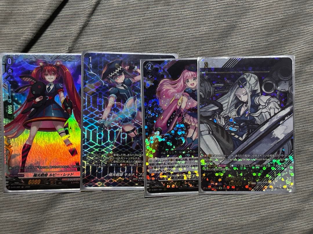 ヴァンガード 極光戦姫 デッキ バラパーツ付き