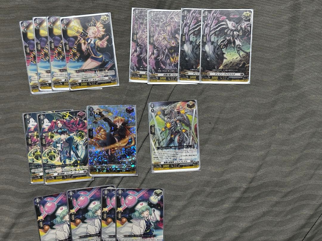 ヴァンガード 極光戦姫 デッキ バラパーツ付き