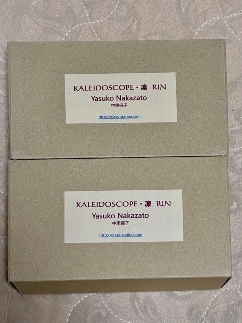 凛　中里 保子　オイルワンド 万華鏡