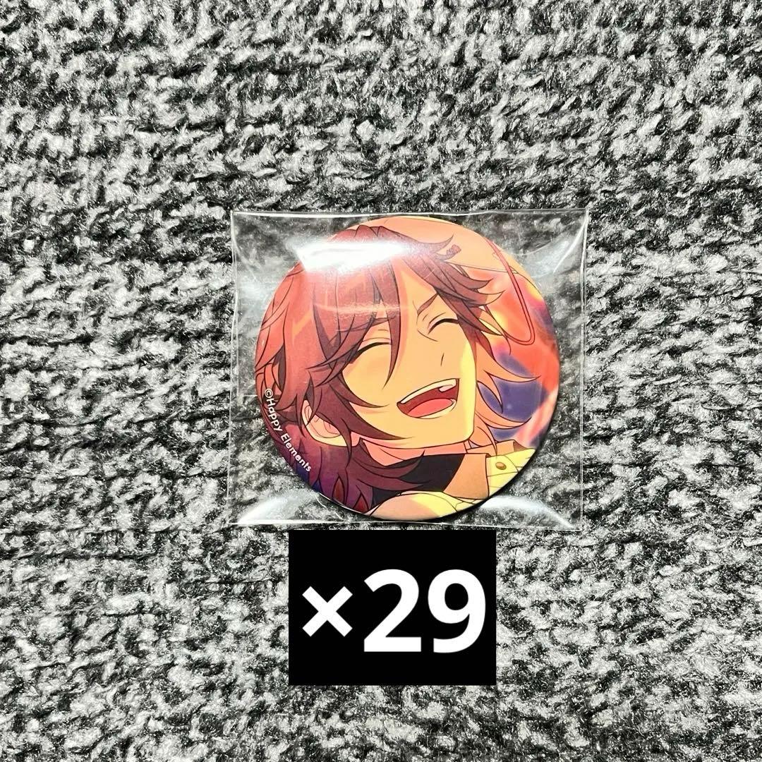 あんスタ 缶バッジ 斑