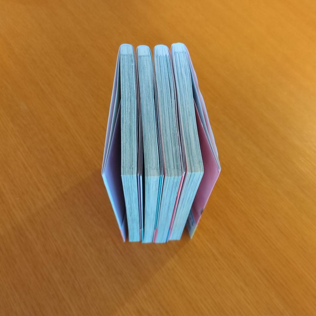 四つ子ぐらし　全巻セット　22冊　1〜21巻　+　コミック4冊　1～4巻