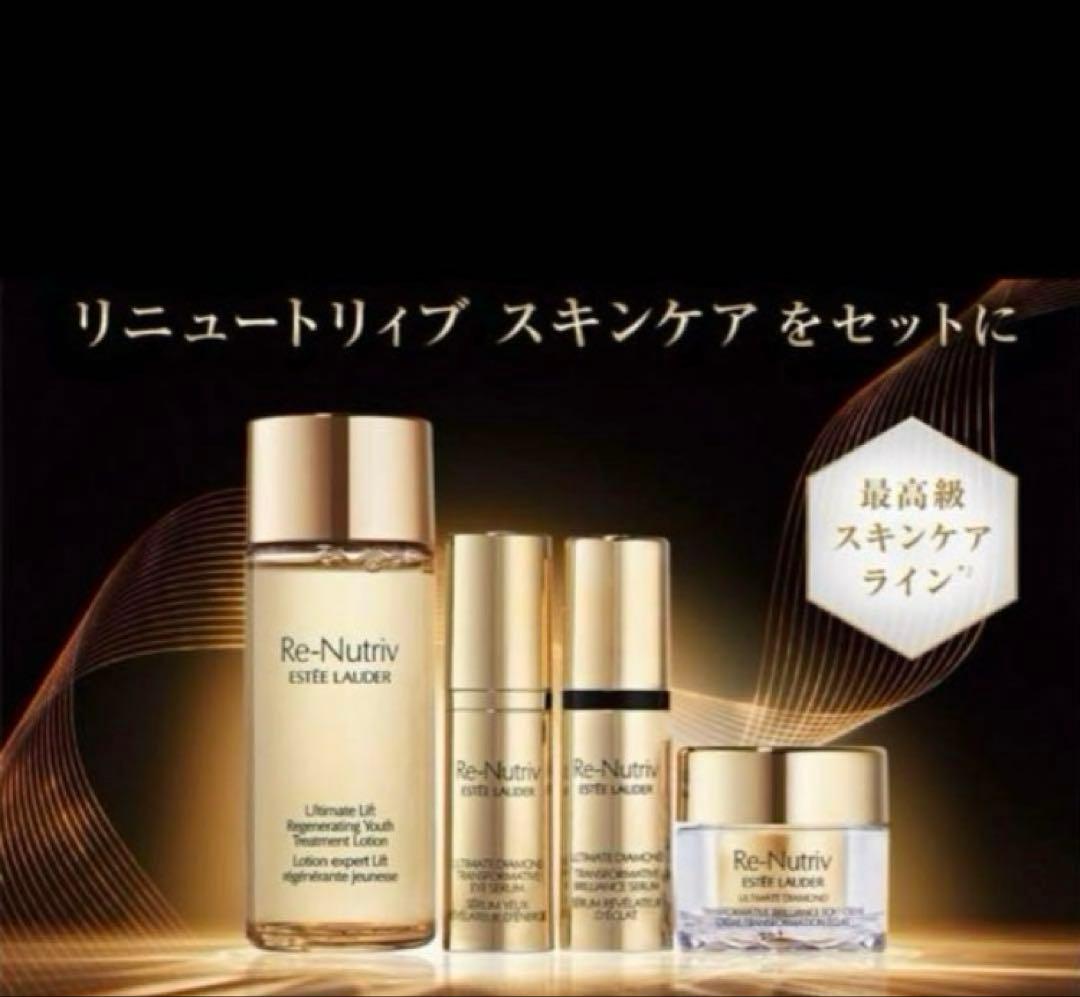 【新品未使用】エスティローダー　リニュートリィヴ　コフレ