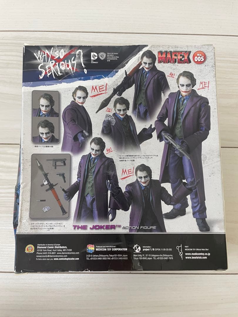 MAFEX ジョーカー 005 新品未開封