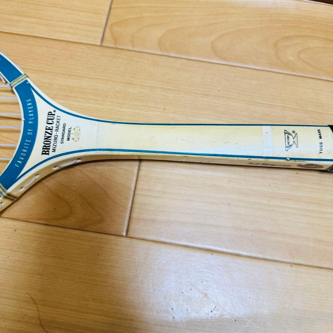 ヴィンテージラケット　5本セット