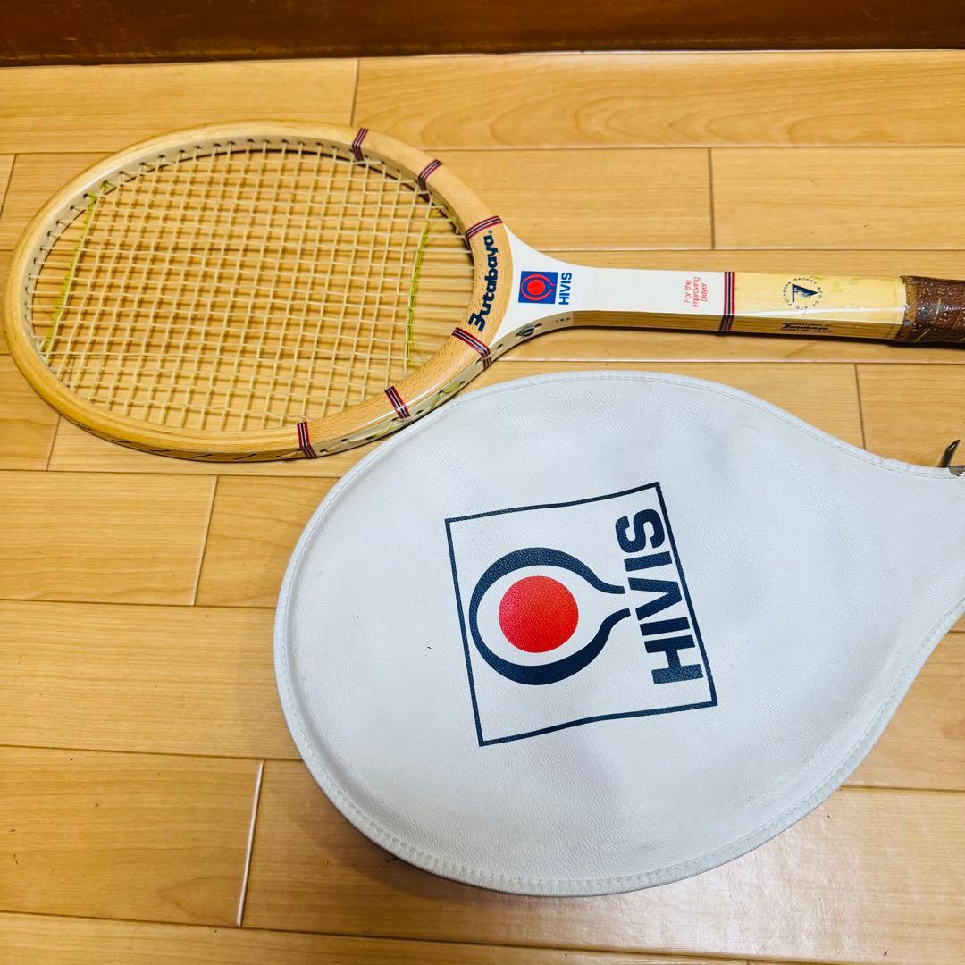 ヴィンテージラケット　5本セット