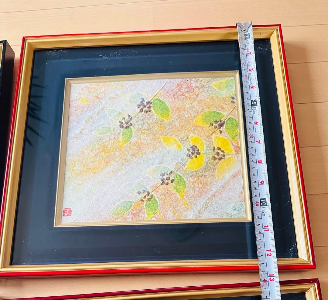 人間国宝，山内一生（作）和紙工芸4枚セット額装 皇太子殿下行啓の栄を賜った名匠：