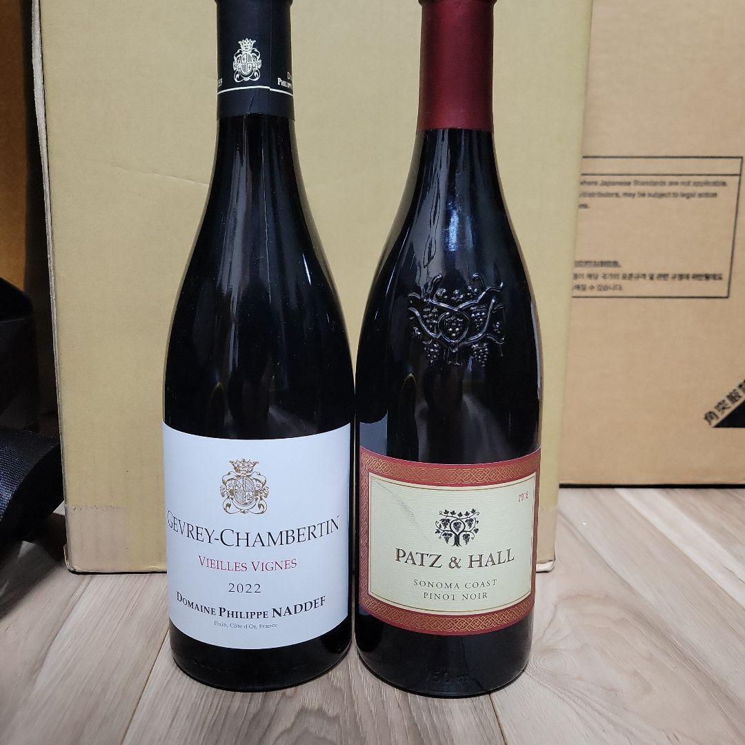 ピノノワール２本セット