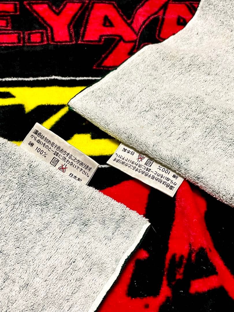 矢沢永吉/91sスリーロゴ/モスグリーン/左右にタグレア物/未使用品/当時物