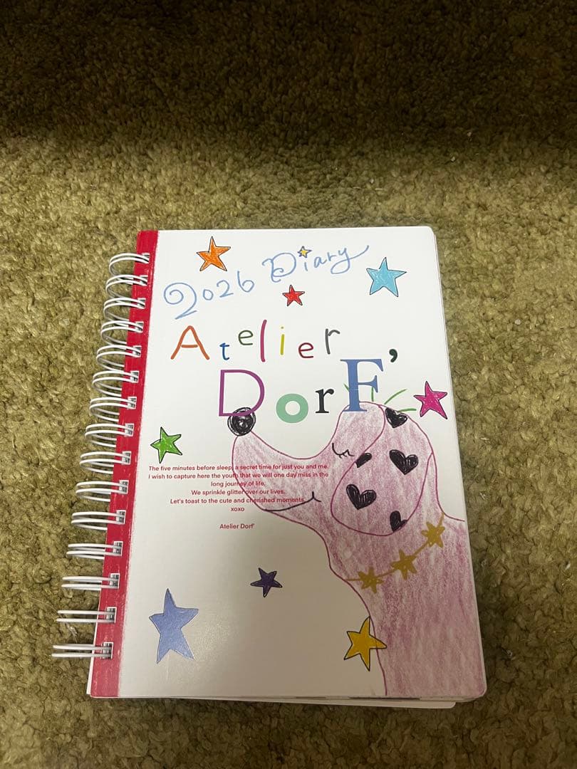 2026 Diary Atelier Dorf スケジュール帳 加藤愛里