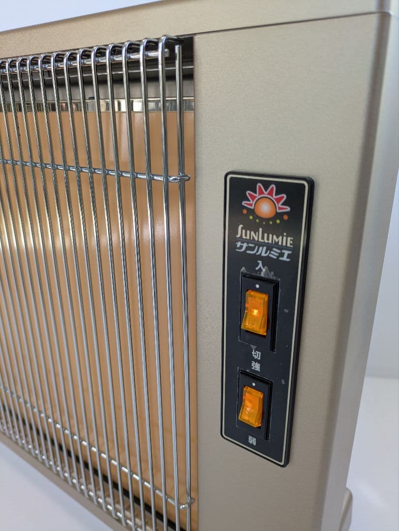 遠赤外線暖房器 　サンルミエ キュート 　E800LS　日本製