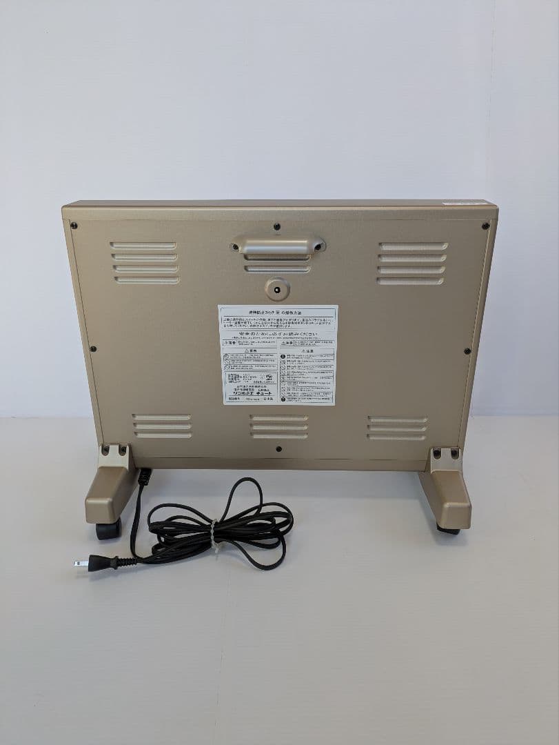 遠赤外線暖房器 　サンルミエ キュート 　E800LS　日本製